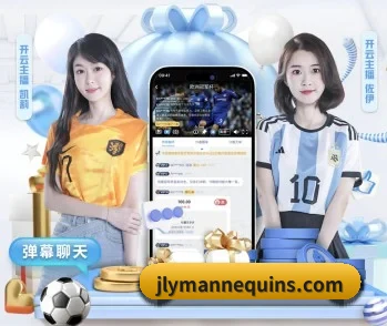 aoa网页版入口链接的故事 - 体育资讯内容服务